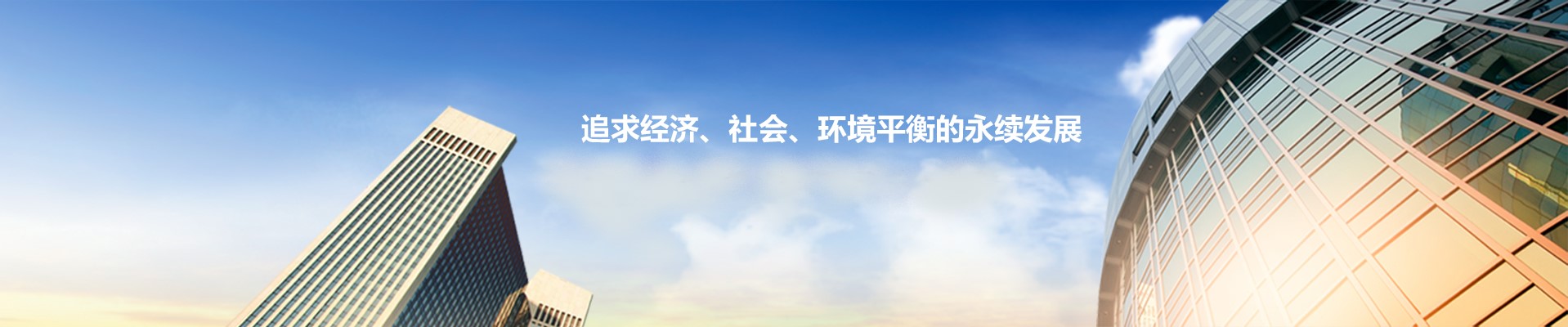 汕头市利莱精细化工原料限公司